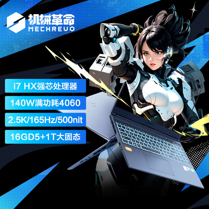 ThinkPad联想ThinkBook 14 2024 AI全能本 锐龙R7-8845H 14英寸轻薄办公笔记本电脑(32G 1T 2.8K 120Hz)